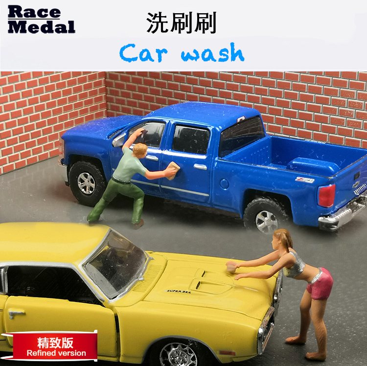 RM1:64人偶RaceMedal车场场景洗车刷刷车TW模型TOMY车模风火轮GTR 模玩/动漫/周边/娃圈三坑/桌游 潮玩盲盒 原图主图