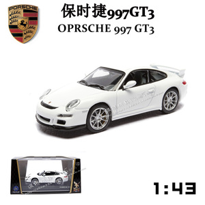 一鸣路鹰1:43保时捷 OPRSCHE 997 GT3 合金车 模型 收藏款 仿真车