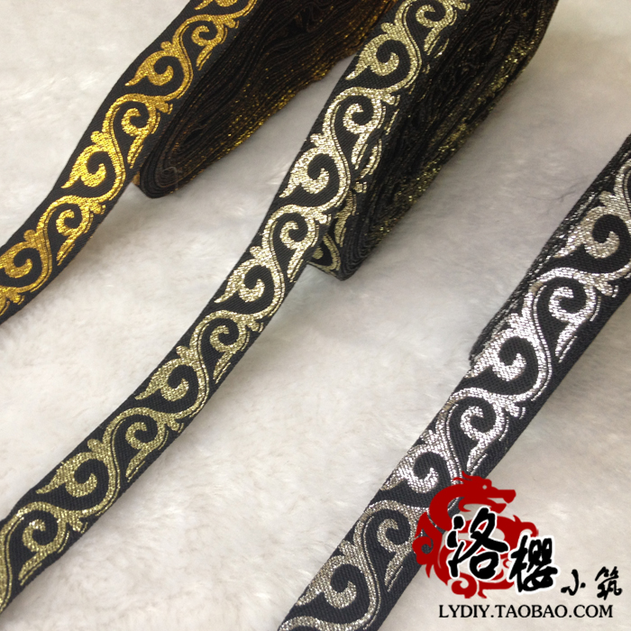 袖口民族刺绣花边包边织带