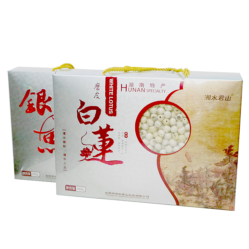 湖南岳阳特产银鱼白莲组合礼盒