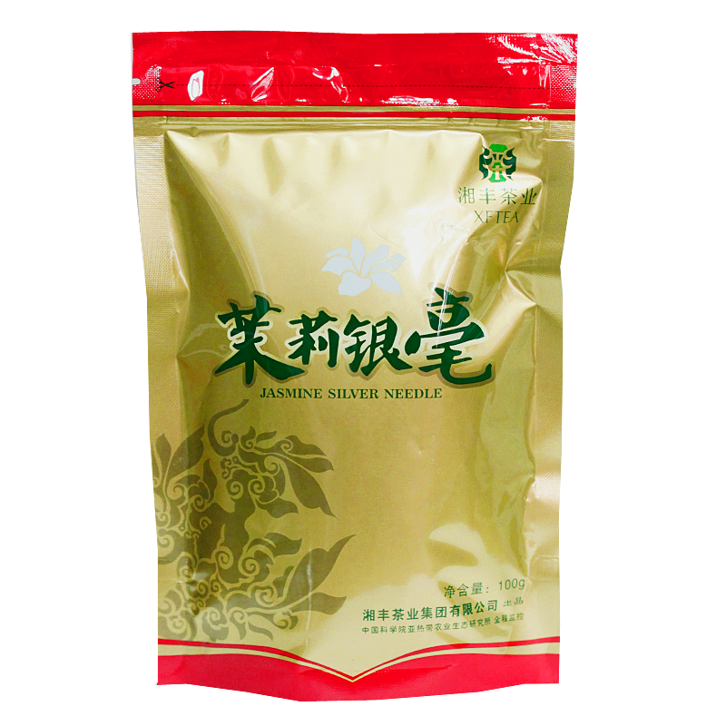 25年新茶湘丰茉莉花茶银毫绿茶
