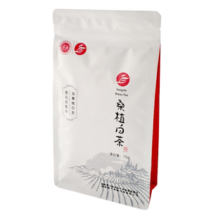 包邮 买3送1 湘西特产 湘丰桑植白茶75g花超白叶 商务办公好茶叶