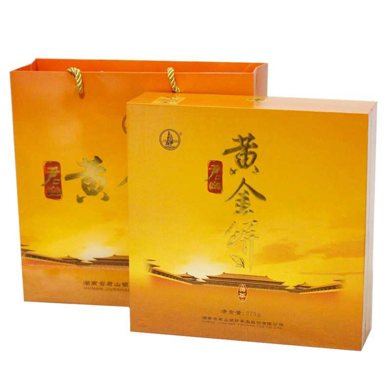 岳阳特产君山黄金饼黄茶礼盒