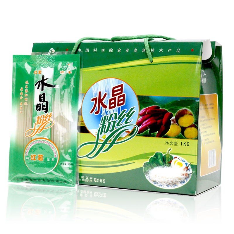 湘丰水晶粉丝长沙金井特产礼盒装