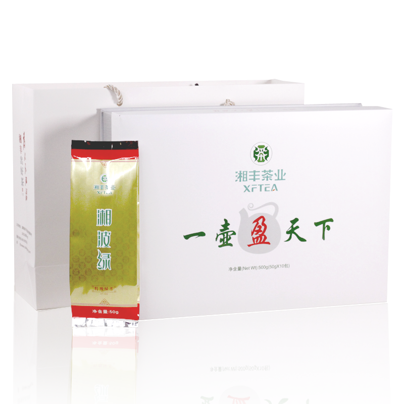 2025年新茶特级绿茶湘丰茶叶礼盒