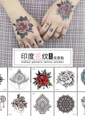 印度复古花朵暗黑系图腾纹身贴