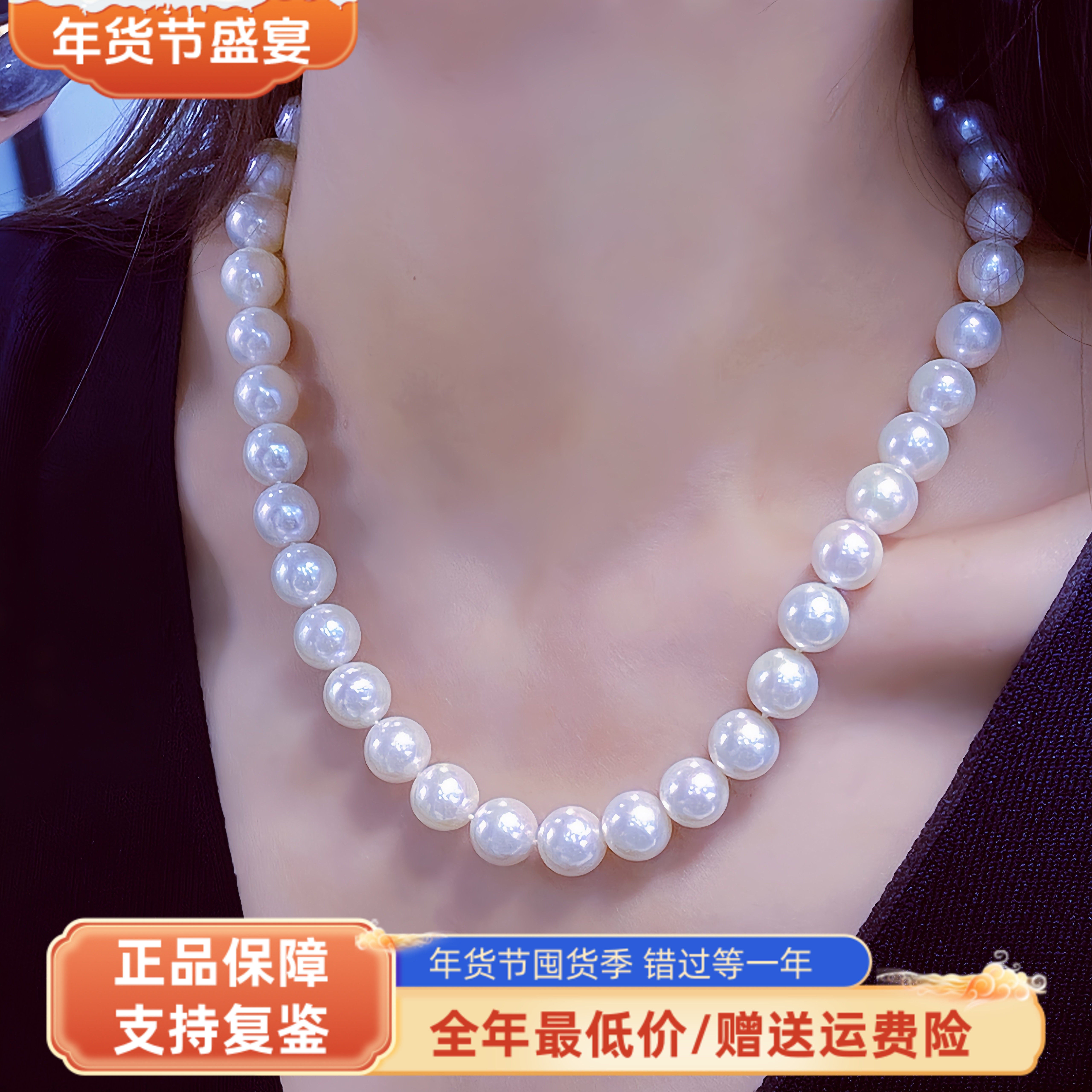 国货之光天然无核珍珠项链