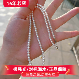 天然淡水珍珠项链女2025爆款 年轻叠戴小米粒轻奢小众颈链浙江诸暨