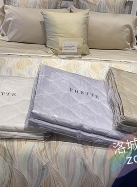 洛城记 美代 frette 芙蕾特600支埃及棉葡萄牙制床品7件套多色