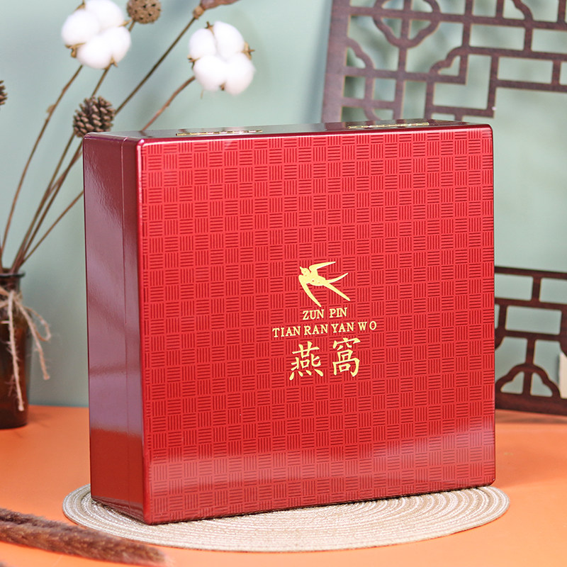 高档燕窝冬虫夏草礼盒包装空盒红色底纹木盒送礼礼品盒子批发定制