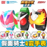 Гибкий детский трансформер, герои, браслет для мальчиков, цифровые часы, игрушка