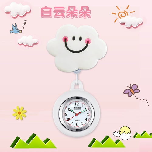 Мультяшные карманные часы для школьников, детские часы подходит для мужчин и женщин