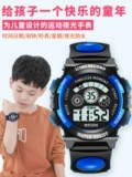 Детские часы, батарейка для часов, водонепроницаемые цифровые часы для мальчиков, универсальные спортивные часы, подходит для подростков