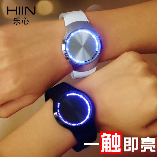 电子表夜光防水星空韩版情侣