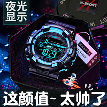 防水手表男款夜光初高中男学生电子表潮流大表盘抗震防摔儿童表女