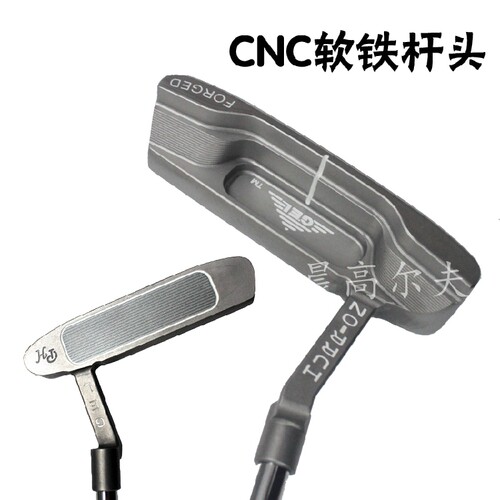 高尔夫球杆推杆CNC软铁高尔夫直条推杆一字推杆putter推杆PT包邮