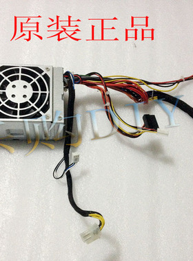 NEC DELL小机箱通用电源 MSPSU200N-RPSCM DPS-200PB-169 A电源