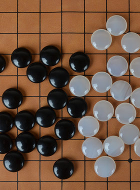 天然黑耀石搭配纯白玛瑙围棋子五子棋原色无优化成人儿童益智礼品