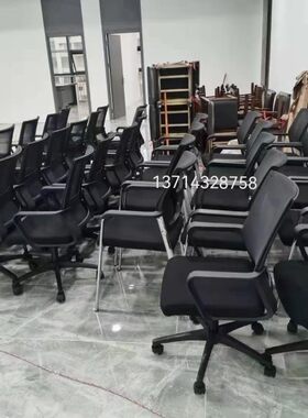 办公椅，网布职员椅，办公家具深圳家具工厂定做，五年保修