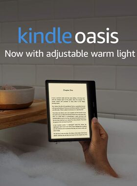 国内现货 32g Kindle oasis 第十代 ko3电子书阅读器墨水屏电纸书