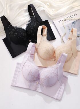 美容院收副乳聚拢调整型内衣薄款女上托防下垂小胸显大厚款文胸