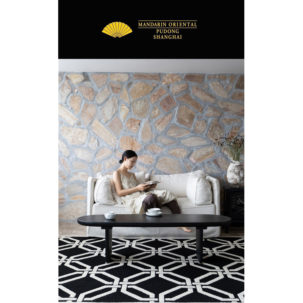 若奈 文华东方系列!“吉祥结愿”花砖地毯藻丝微防水黑白客厅卧室