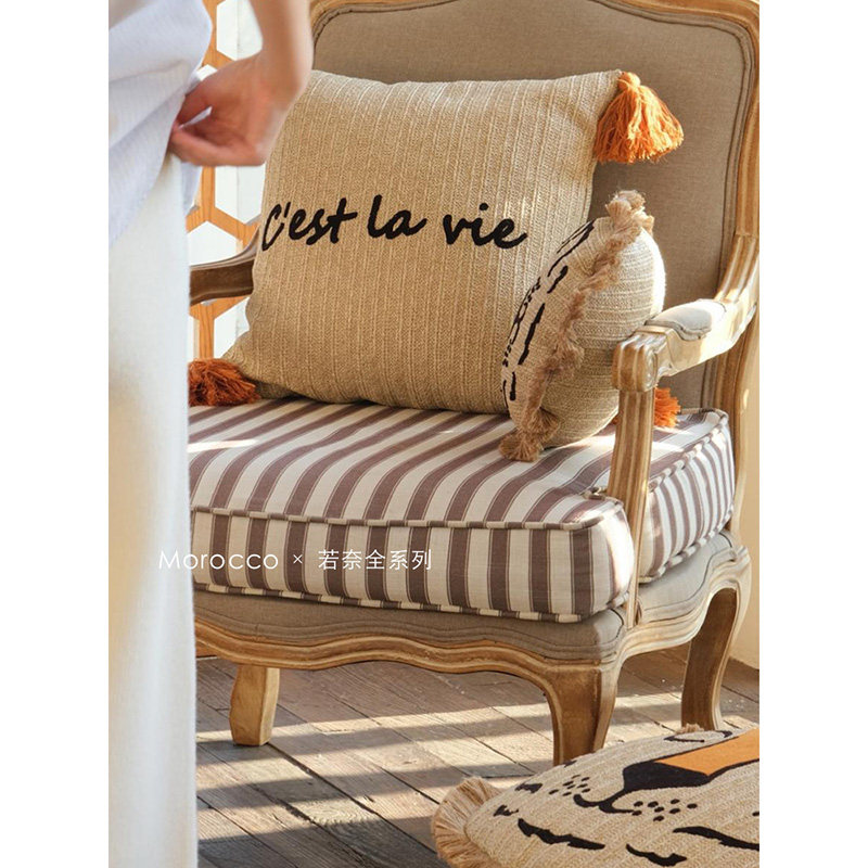 若奈 摩洛哥编织 法语cest la vie"这就是生活"手工刺绣可拆洗