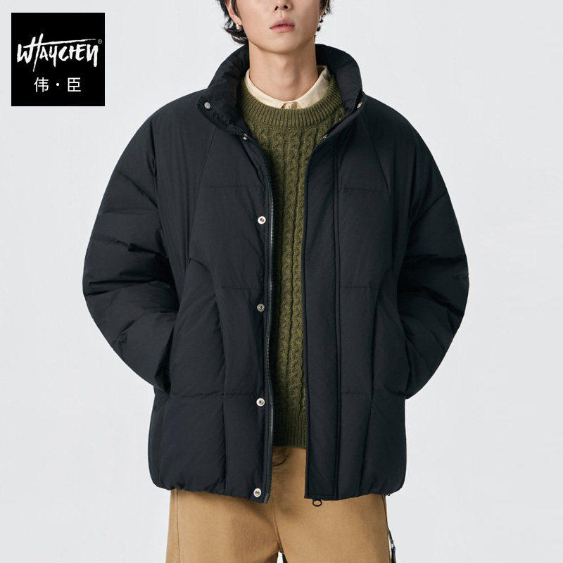 伟臣大码男羽绒服加肥加大男装外套冬装冬季潮胖大号短款男生