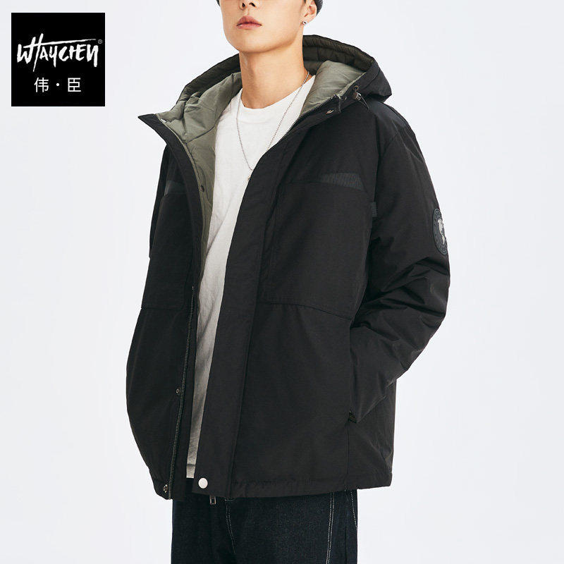 伟臣大码男装羽绒服加肥加大男外套冬装冬季连帽胖子大号肥佬