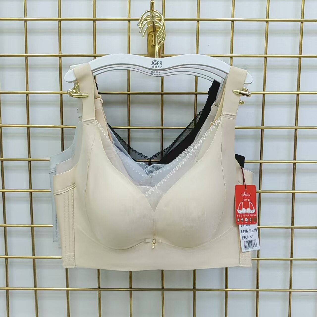 韩姿娜内衣女无钢圈BC杯薄模杯聚拢收副乳5排扣文胸81656买一送一