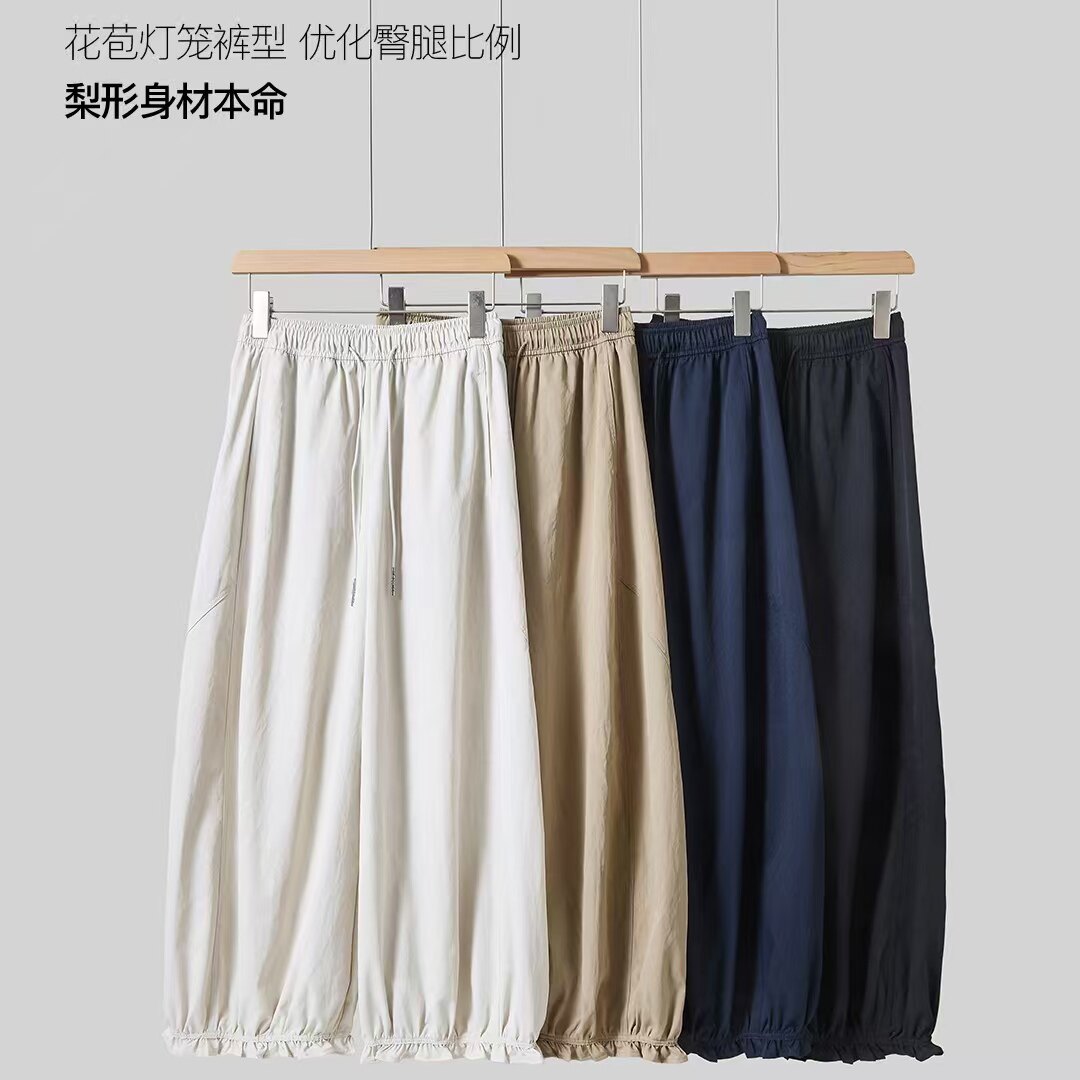 羽珞樱花2026夏新26305生态棉凉感花苞裤慵懒淑女高腰宽松休闲裤