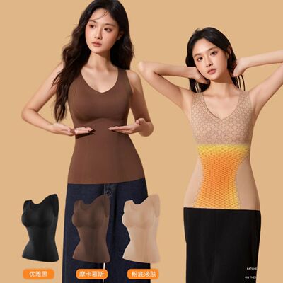 提拉暖王桑蚕丝深V塑身保暖背心