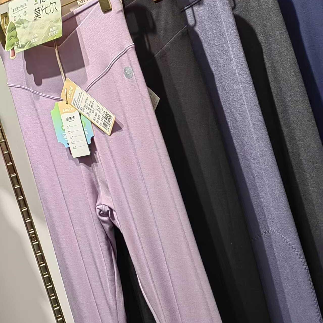 加厚羊皮绒保暖裤驰色男女双护膝