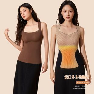 蜜蜜托提拉暖王M11女士桑蚕丝磨毛320克塑身保暖提拉文胸背心内搭