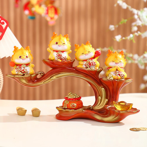 新年福瑞龙摆件客厅玄关装饰品