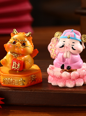 可爱卡通招财猫貔貅财神桌面摆件