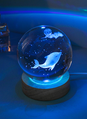 发光海豚水晶球桌面摆件小夜灯玻璃球生日礼物女生女孩儿童高级感