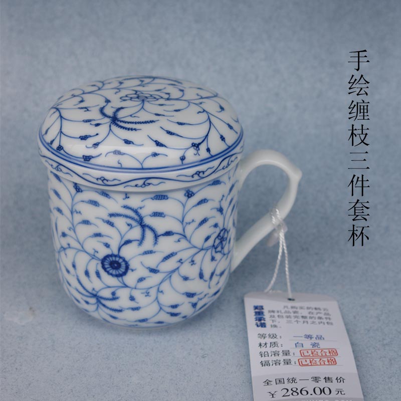 包邮景德镇窑鹤云陶瓷加厚带盖