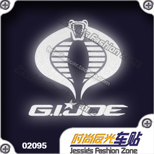 汽车贴纸 020 95 特种部队 G.I.JOE 眼镜蛇的崛起  反光 车贴