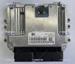 EDC17C81 适用于上汽大通发动机电脑板ECU
