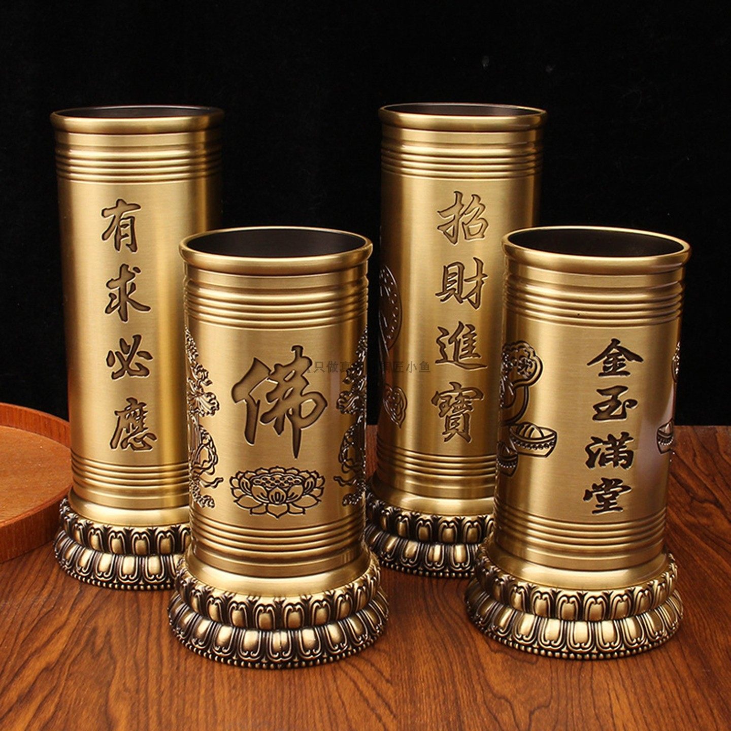 大号21cm香筒放香桶家用纯铜高级有求必应装香储香存香长款插线香,家居饰品,香托/香盘/香座/香插,淘宝优惠券,粉丝福利购,淘宝优惠卷