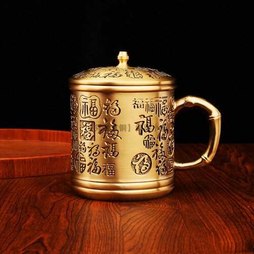 纯铜老式竹节百福茶缸带把带盖70