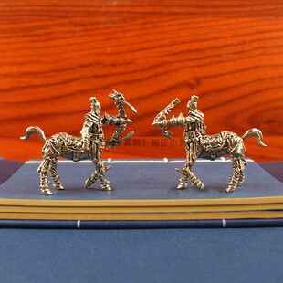 纯铜星座摆件半人马座射手座桌面小装饰品黄铜工艺品人首马尾铜雕