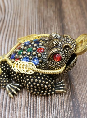 小号纯黄铜三足金蟾招财彩色宝石