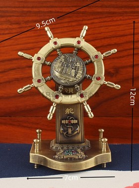黄铜舵手落地领航船舵纯铜装饰品