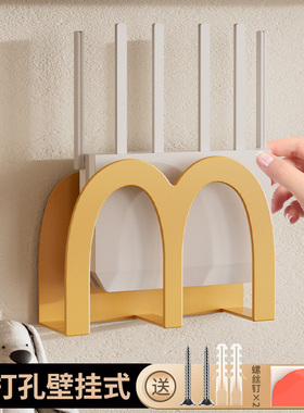 路由器放置架wifi置物架固定器墙上贴支架机顶盒免打孔收纳盒支架