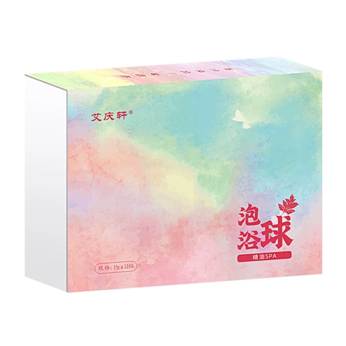 Женская специальная пузырьковая таблетка для ванны соли мокрого воздуха, чтобы помочь пузырьковым пузырьковым пузырьковым пузырьковым пузырьковым пузырьковым пузырьковым пузырьковым пузырьковым пузырьковым пузырьковым пузырьковым пузырьковым пузырьковым пузырьком ванны эфирного масла