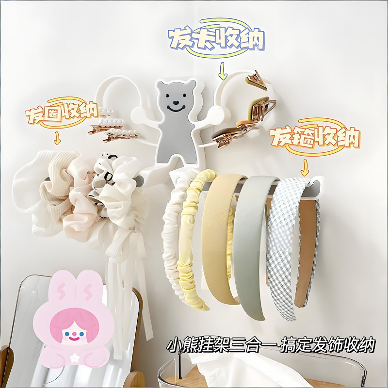 发箍收纳神器挂墙发饰架放头箍发夹发卡皮筋发圈的挂钩架子收纳架