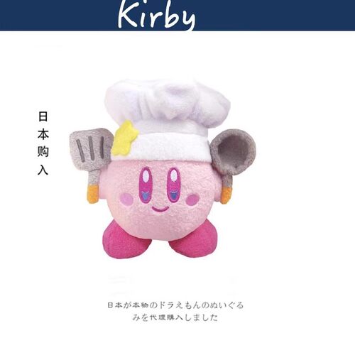 kirby日本正版星之卡比公仔