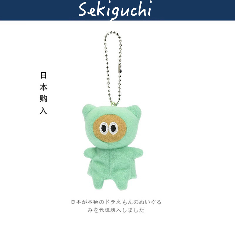sekiguchi日本正版梦貘挂件